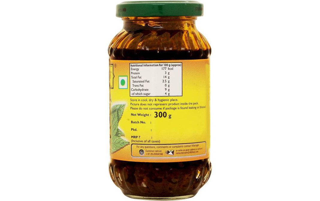 Mother's Recipe Gongura Pickle   Glass Jar  300 grams